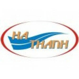 Logo Công Ty BÊ TÔNG HÀ THANH