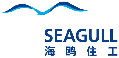 Logo Công Ty Công Nghiệp Nội Thất Hải Âu