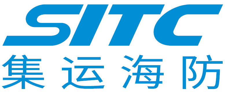Logo Công Ty SITC LOGISTICS VIETNAM CO., LTD