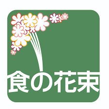 Logo Công Ty Takesho Việt Nam