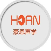 Logo Công Ty Horn