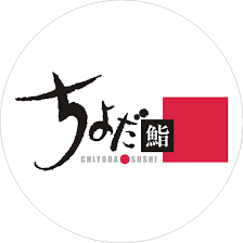 Logo Công Ty Chiyoda Sushi V Lotus
