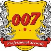 Logo Công Ty Không Không Bảy