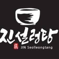 Logo Công Ty Nhà Hàng Jin Seolleongtang