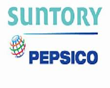 Logo Công Ty Suntory Pepsico