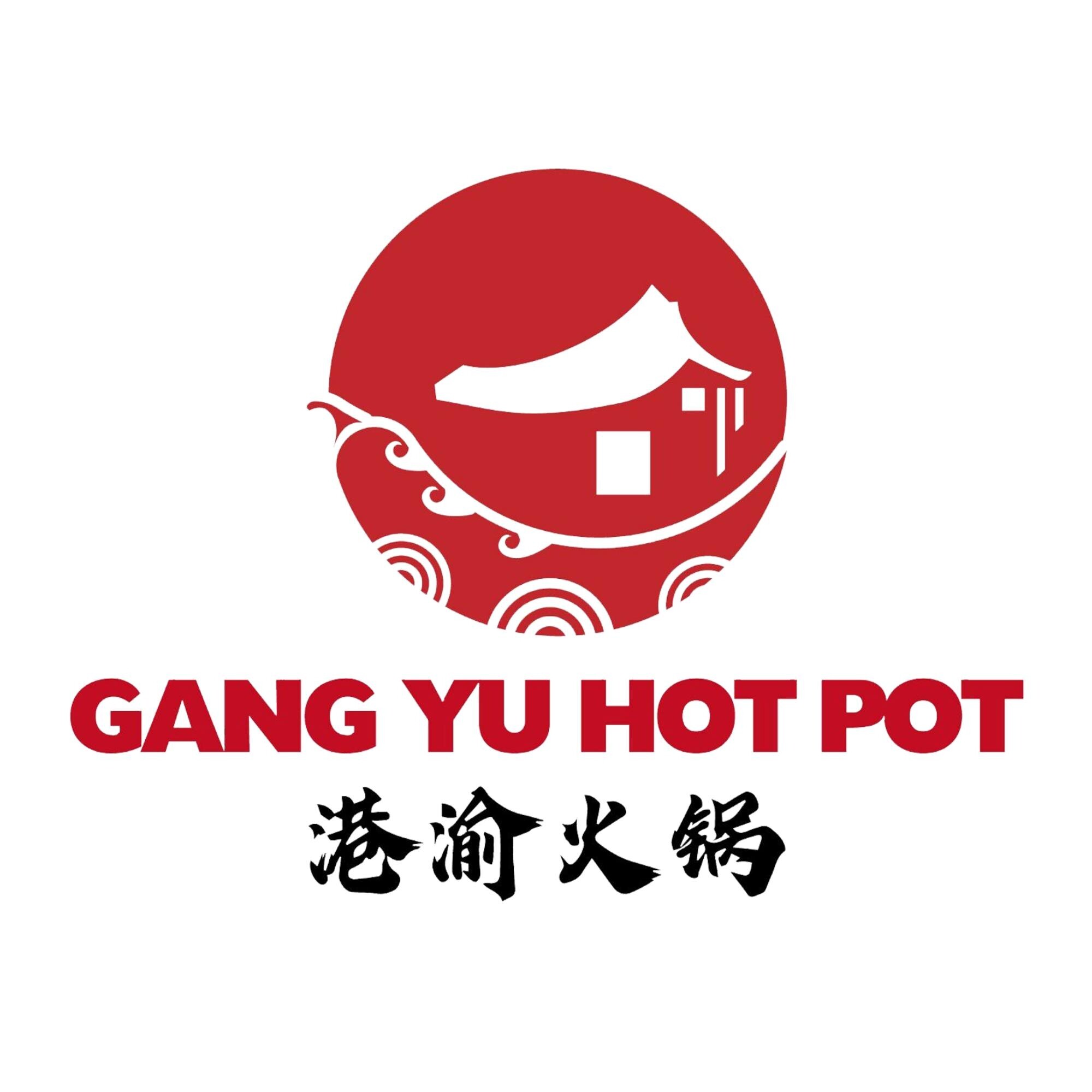 Logo Công Ty Gang Yu Hotpot Nha Trang