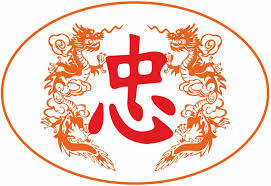 Logo Công Ty Nhựa Gia Hân