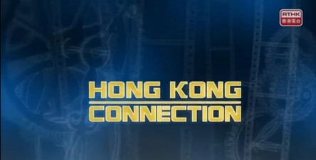 Logo Công Ty Hong Kong Connections Ltd