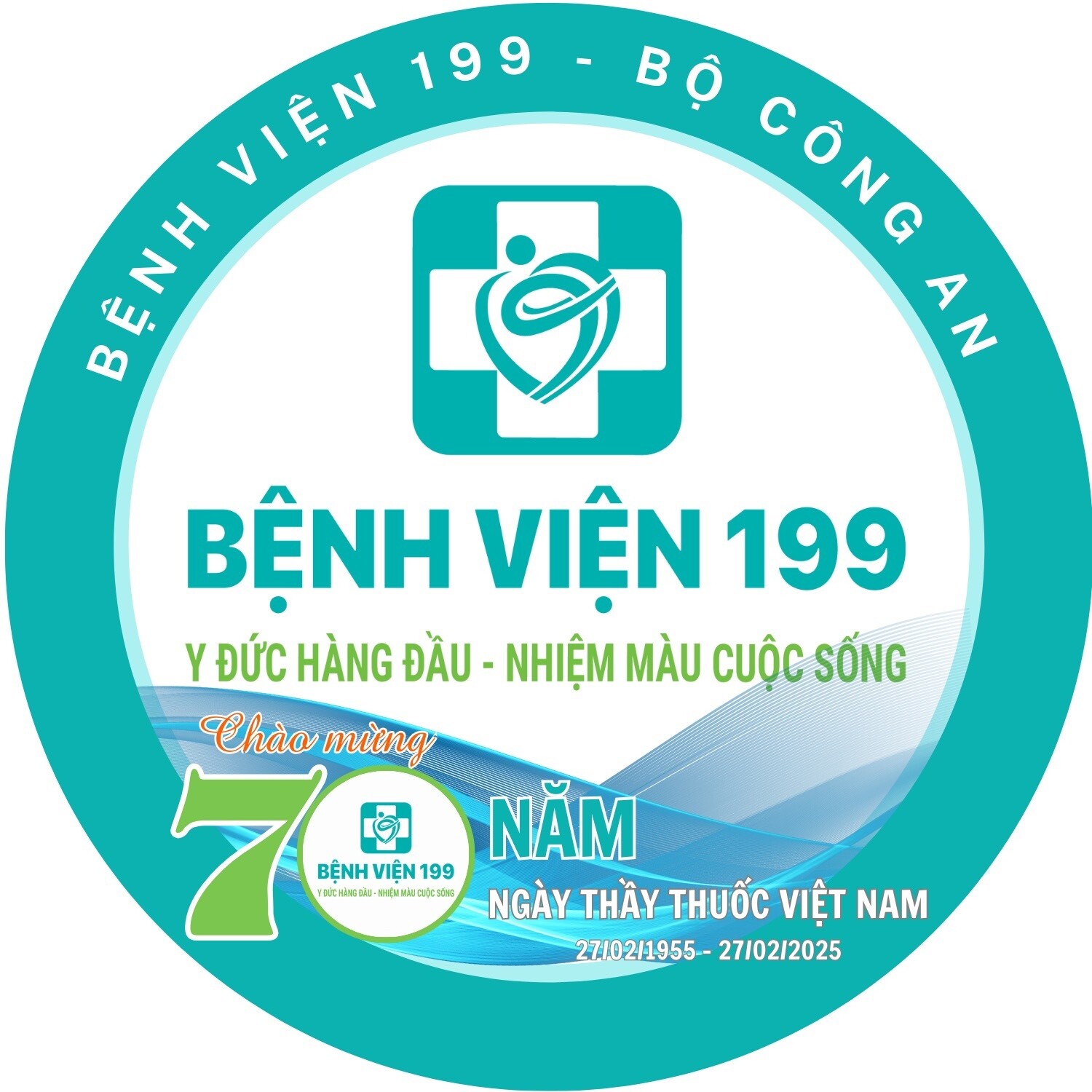 Logo Công Ty BỆNH VIỆN 199