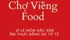 Logo Công Ty CÔNG TY CỔ PHẦN CHỢ VIỀNG FOOD