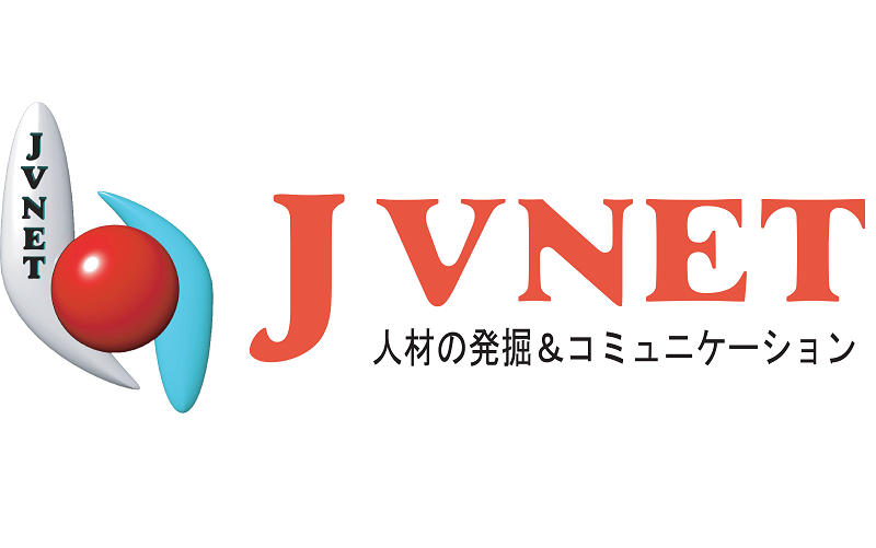 Logo Công Ty Công Ty Cổ Phần JVNET