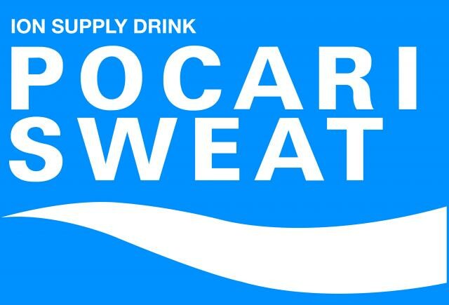 Logo Công Ty Otsuka Nutraceutical ( Otsuka Thang )