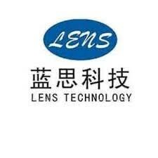 Logo Công Ty Công Ty TNHH Công Nghệ Lens Việt Nam