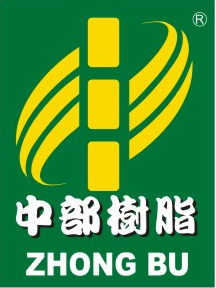 Logo Công Ty Công Ty Nhựa Cây Trung Bộ