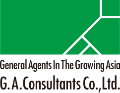 Logo Công Ty G.A. CONSULTANTS