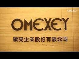 Logo Công Ty OMEXEY HOME FURNISHING (VN)