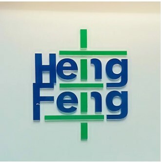 Logo Công Ty PHÚC THUẬN VIỆT NAM