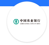 Logo Công Ty Agricultual Bank of China Limited