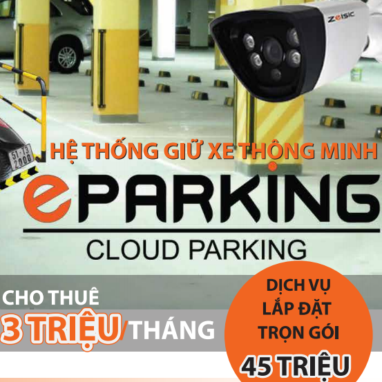 Logo Công Ty CÔNG TY CỔ PHẦN THƯƠNG MẠI DỊCH VỤ AN PHÚ VIỆT