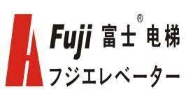 Logo Công Ty FUJI EIE JSC