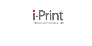 Logo Công Ty In I-print