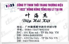 Logo Công Ty Shop 1022